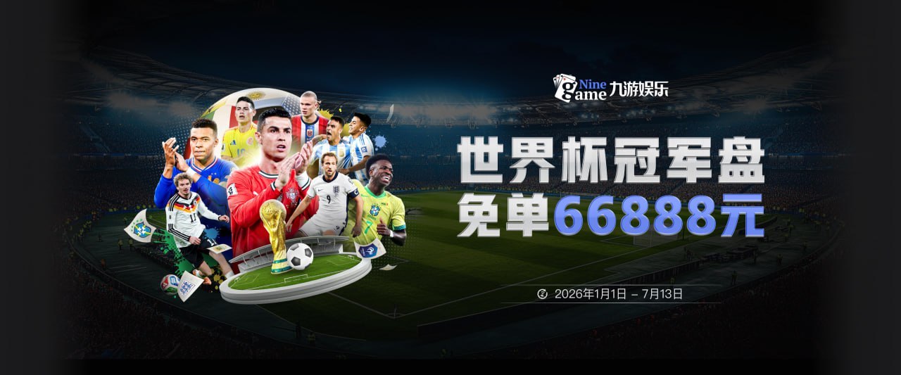 亲子时光！东契奇晒照：与女儿一起训练 教她使用跑步机