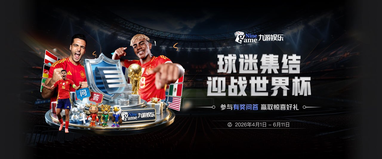 罗马诺：曼城与18岁中场布阿迪达个人协议！球员倾向于今夏就加盟