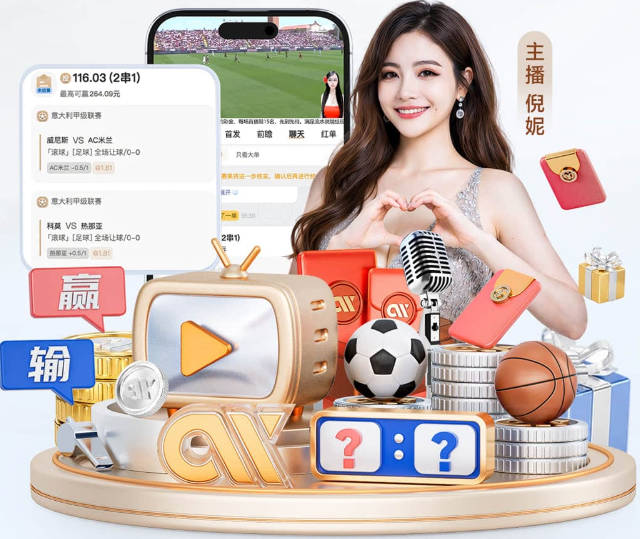 有詹姆斯电话吗？文班亚马两个字干脆回应：没有！