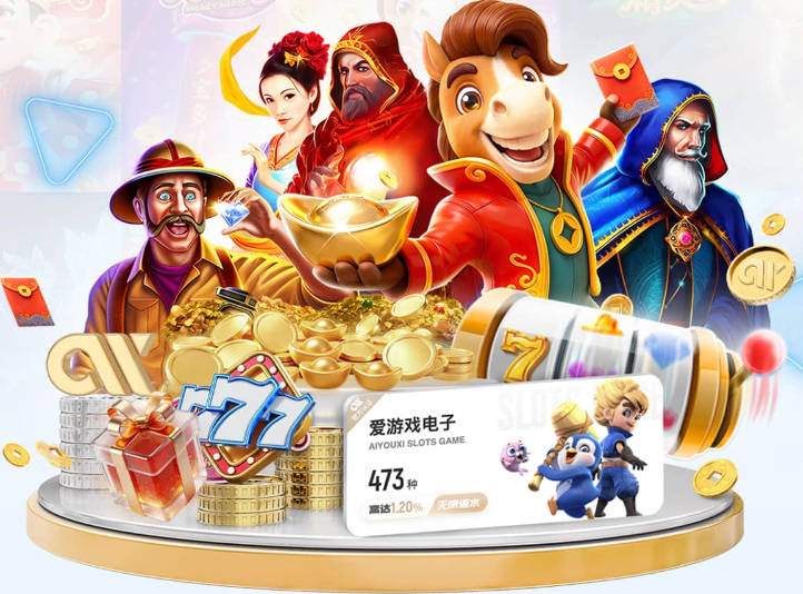 开云app在线入口