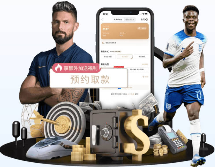 中国男篮集训人员调整 曾凡博/王浩然/赵维伦返回各自俱乐部&学校