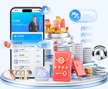 你能单场砍下100分？文班亚马：是的 我同意这个观点