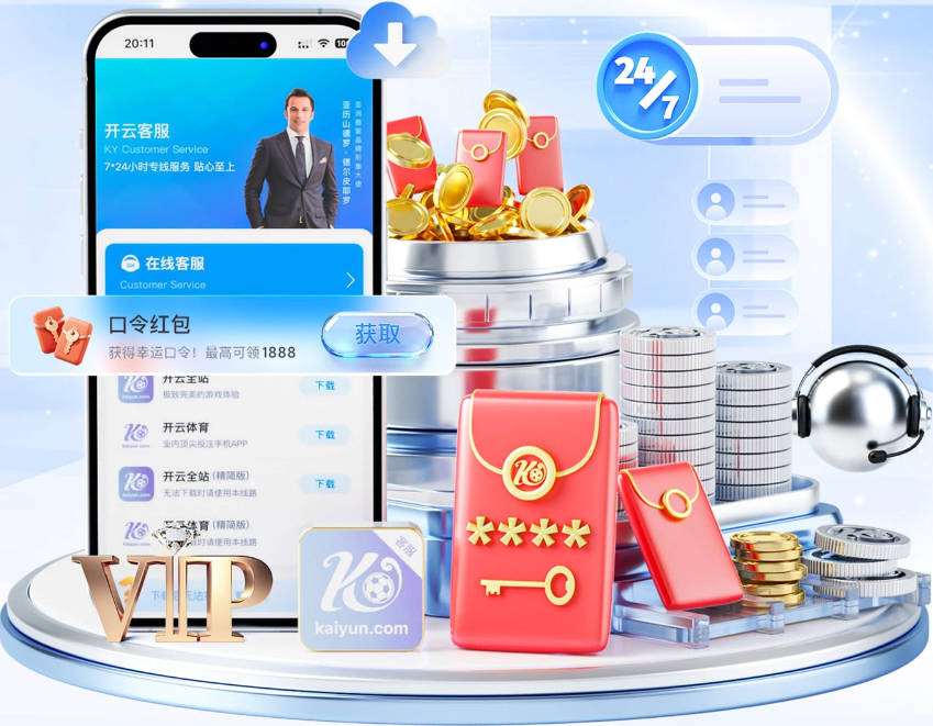Here We Go！罗马诺：水晶宫和埃弗顿即将互换约翰逊和麦克尼尔