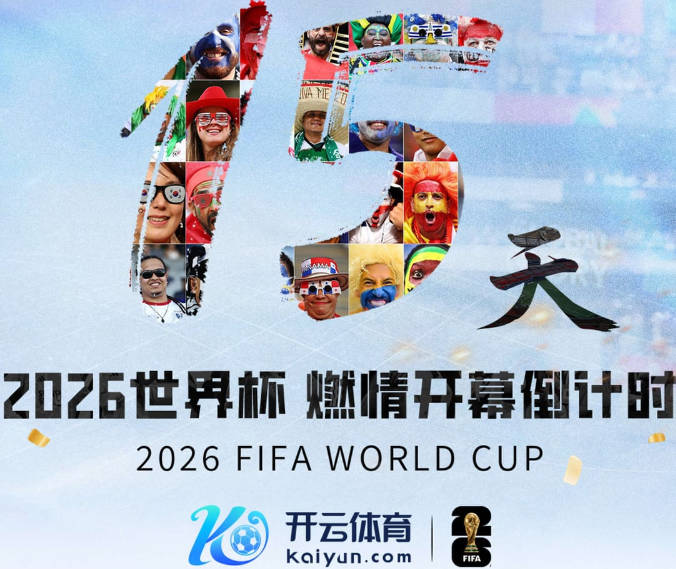 美媒：哈登没像库里那样改变篮球 但他推动了战术的普及
